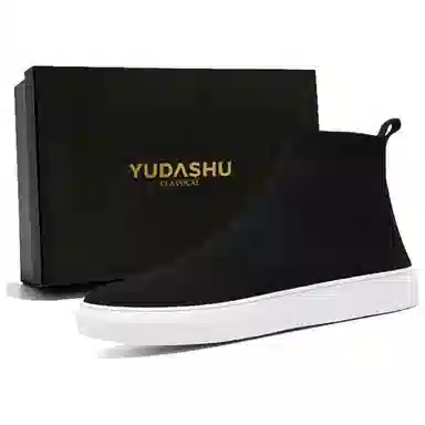 YUDASHU 2025