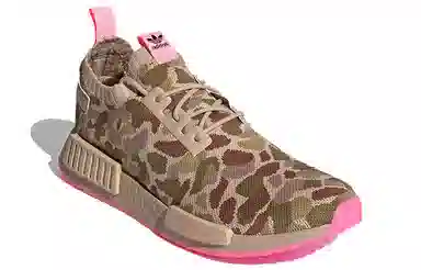 adidas NMD_R1 Primeknit Pink Camo