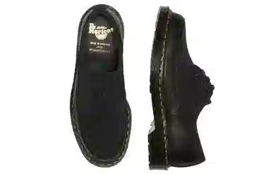 Dr. Martens 1461 Black