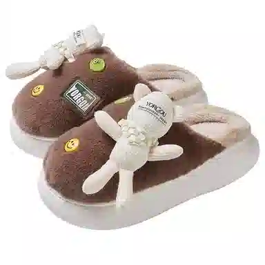 Yuangang Bear Plush Slippers