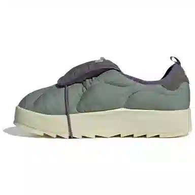 adidas Puffylette Green Grey