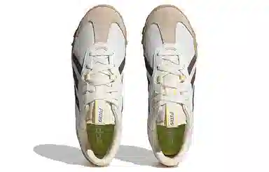 adidas Neo Futro Mixr