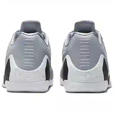Nike Kobe 9 Elite Low Protro Gray White