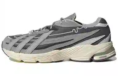 Offspring x adidas Orketro Grey