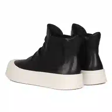 Taidian Chelsea Boots Black