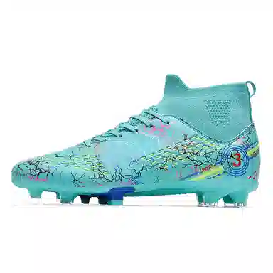 BIANSULONG FG/TF Green