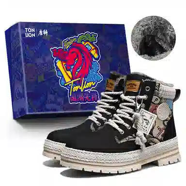 Tonlion Classic Martin Boots