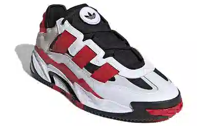 adidas Niteball Red White
