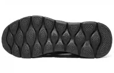 Skechers Go Walk Flex