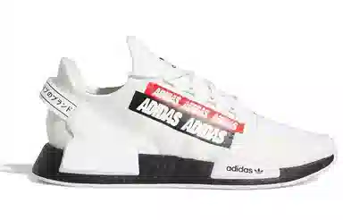 adidas NMD_R1 V2