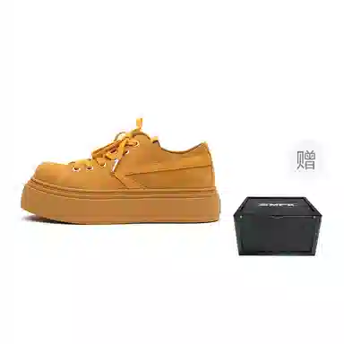 SMFK Suede Low Sneakers Ginger