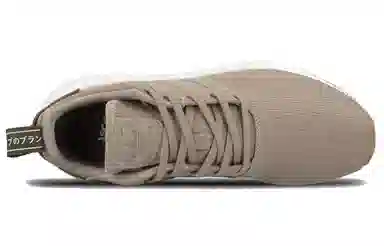 adidas originals NMD_R2