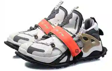 Li-Ning Pangu White Grey