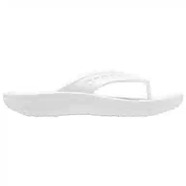 Crocs Baya 2 White