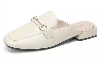 DAPHNE Classic Slide Sandals