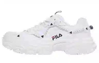 FILA Cat Paw Sakura 520 Edition