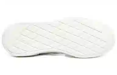 Satchi Fashion Sneakers White