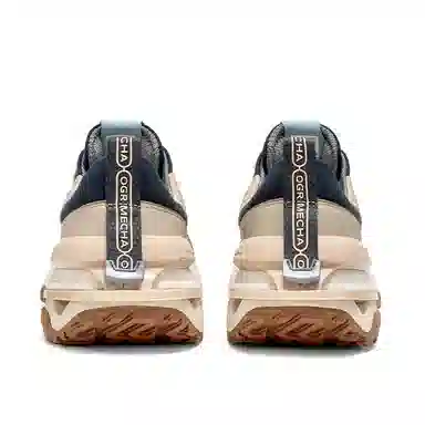 OGR Bubble Gum. Jaggery