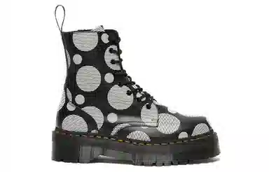Dr. Martens Jadon