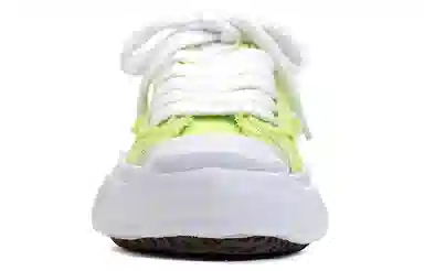 MIHARA YASUHIRO Hank OG Sole Green