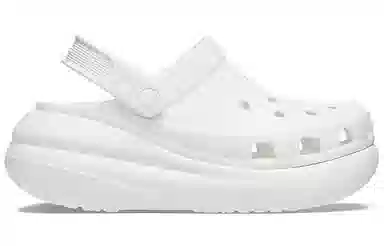 Crocs Classic Clog White