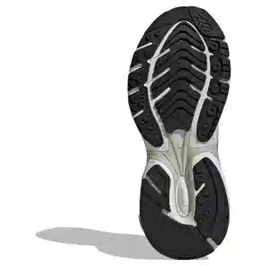 adidas Adistar XLG Grey White