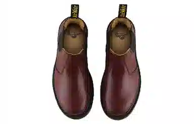 Dr. Martens Chelsea Boots Red