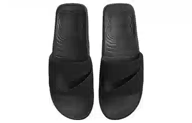 Nike Air Max Cirro Black White