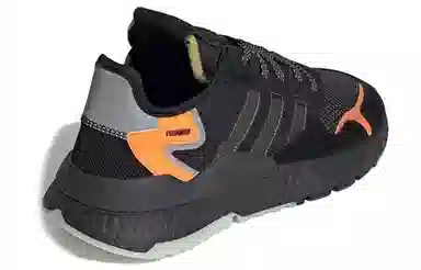adidas Nite Jogger