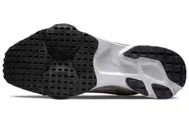 Nike Air Zoom Type White Yellow