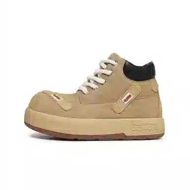 Angelmix Martin Boots Khaki