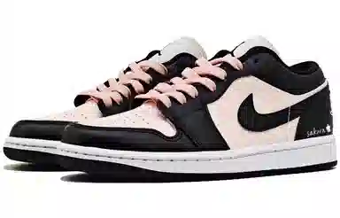 Jordan Air Jordan 1 Low "Ice Berry Pink"
