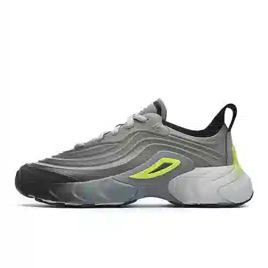 FILA Ray 4 Silver