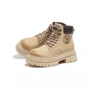 CAMEL Rainforest Martin Boots