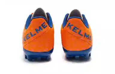 KELME MG