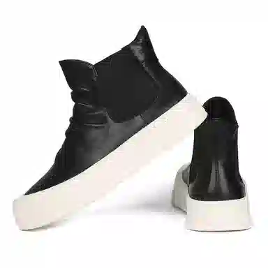 Taidian Chelsea Boots Black