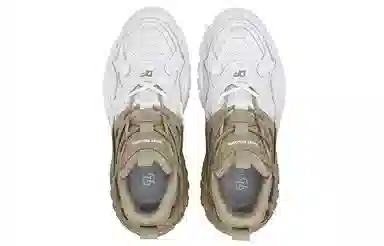 Daisy Fellowes Mango Shoes