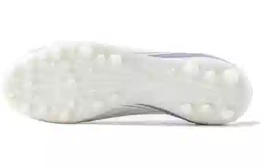 KELME MG White Purple