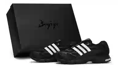 adidas Temper Run 2.0