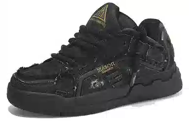 Masongarments Tian Ti Black