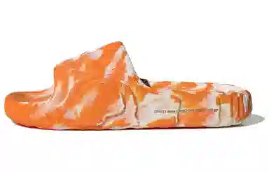 adidas Adilette 22 Slides