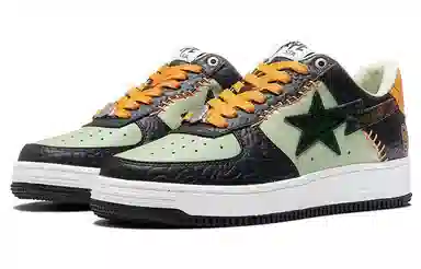 A BATHING APE STA Halloween Black Green