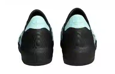 adidas AdiFOM Superstar