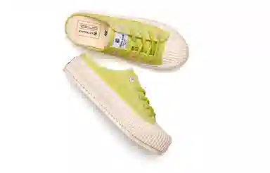 EXCELSIOR LITESTEP MULE