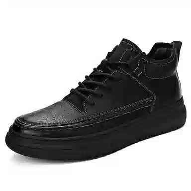 BrandName High-Top Casual Sneakers