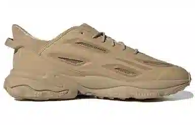 adidas Ozweego Celox Light Brown