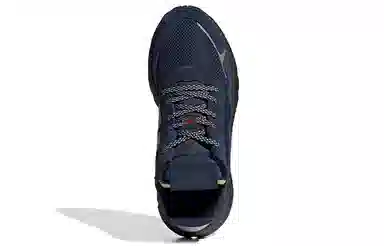 3M x adidas Nite Jogger