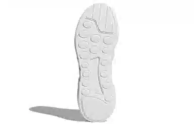 adidas EQT Support ADV White