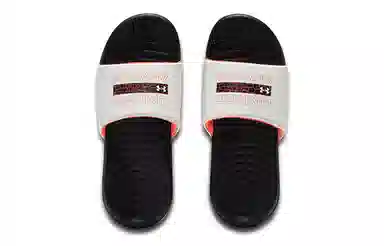 Under Armour Ansa Graphic