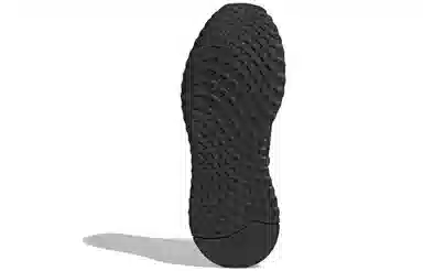 adidas U_Path Run Black